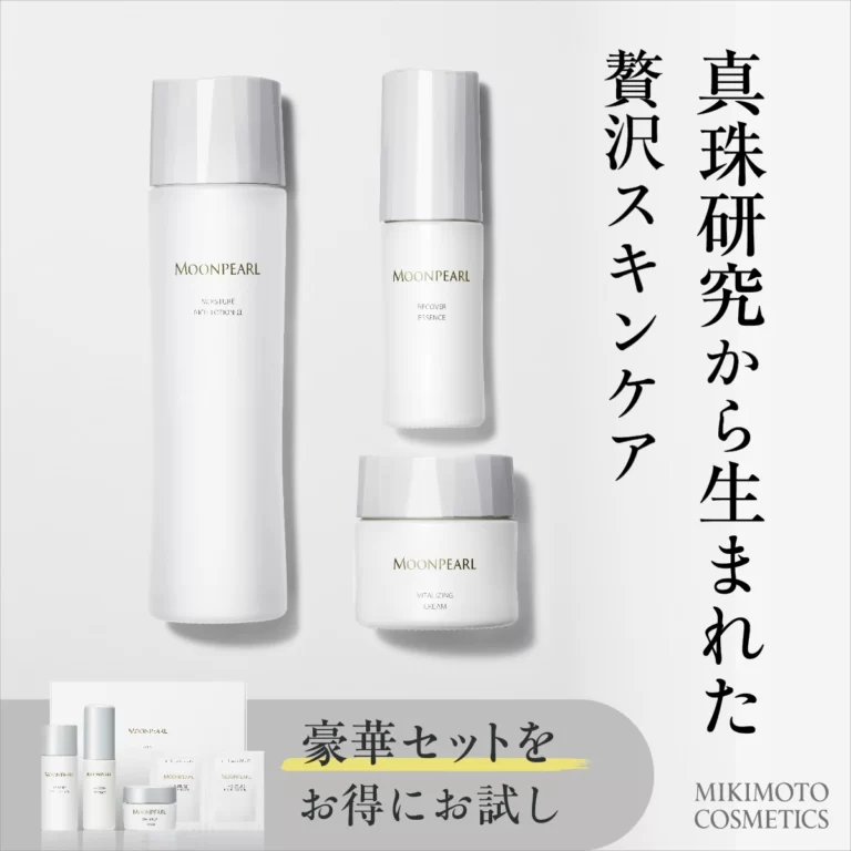 MIKIMOTO COSMETICS