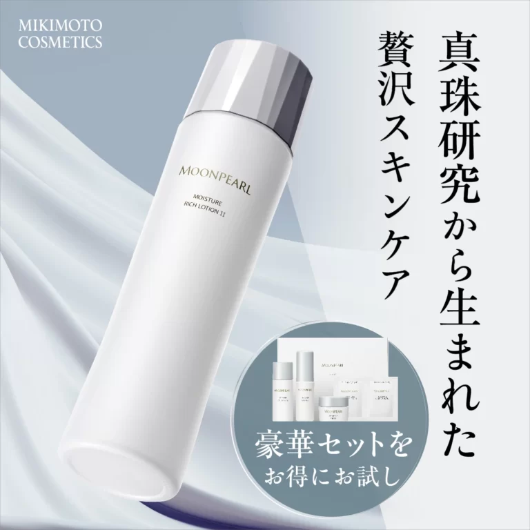 MIKIMOTO COSMETICS