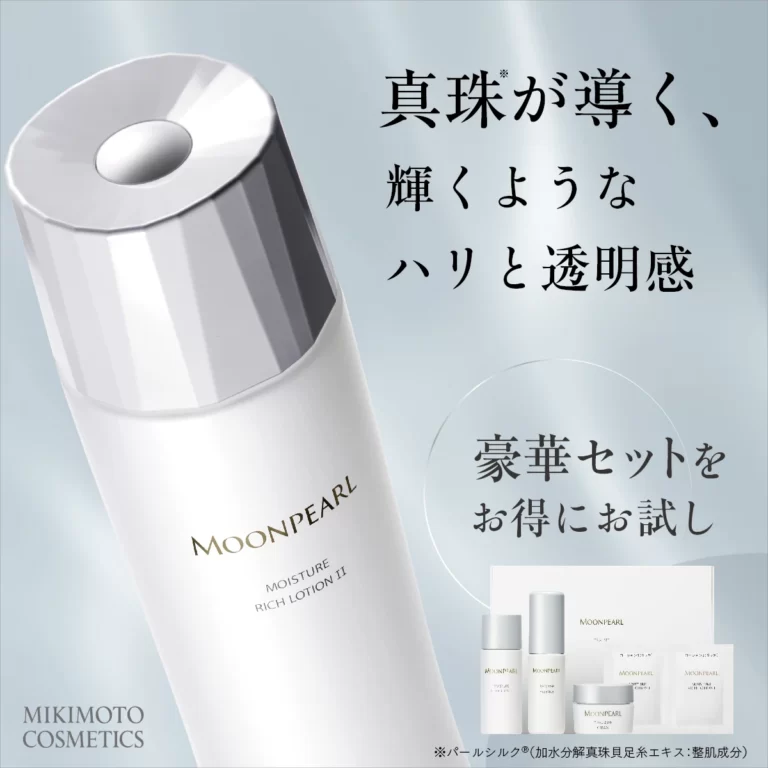 MIKIMOTO COSMETICS