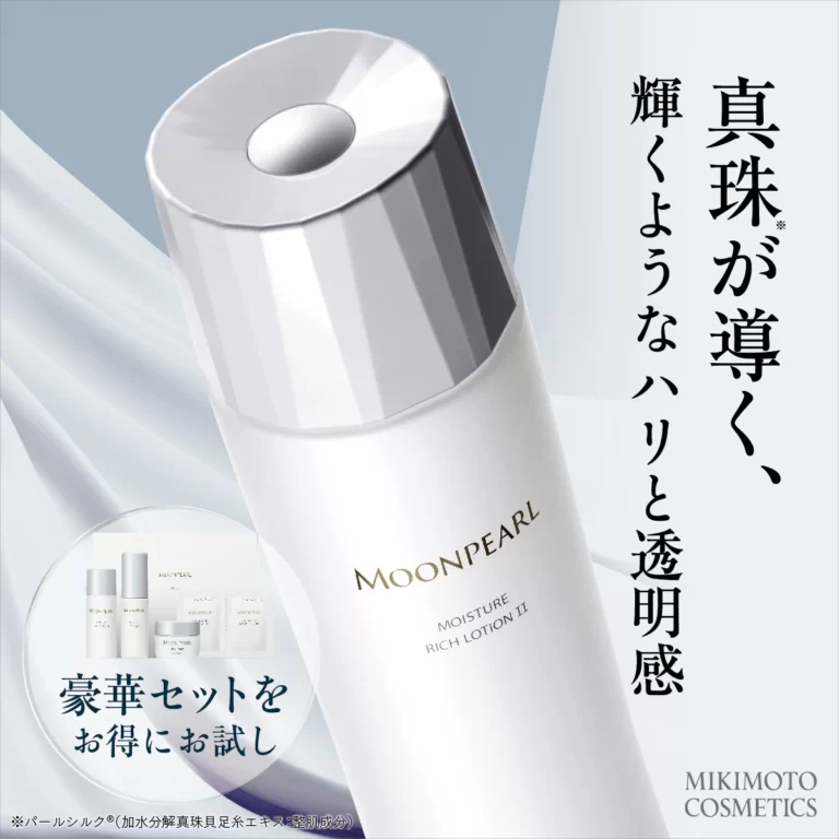 MIKIMOTO COSMETICS