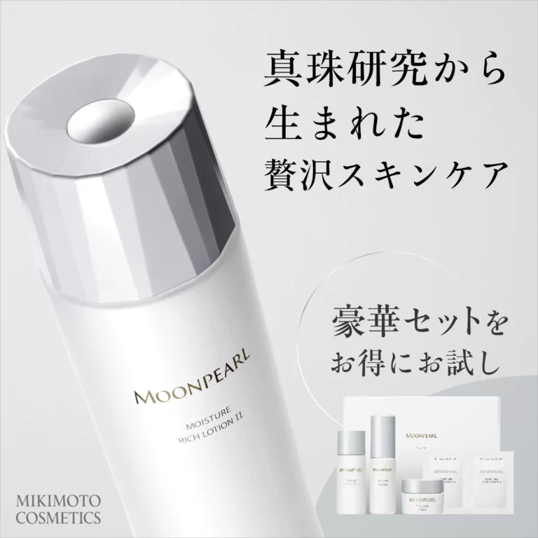 MIKIMOTO COSMETICS